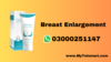 Breast Enlargement Cream In Pakistan Image